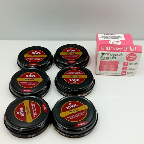 Kiwi black wax shoe - kiwi, polish