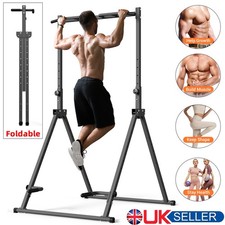 Multi-Functional Pull Up Bar