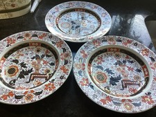 Ashworth Bros. Antique Bowls &