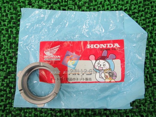 Super cub outer drive gear - 50,