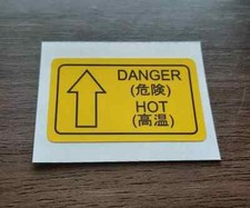 Mitsubishi JDM Danger Hot