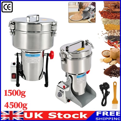 1500 4500g commercial grain - 1500/4500g,