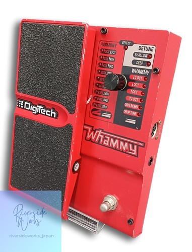 Digitech whammy4 effects pedal - whammy4,
