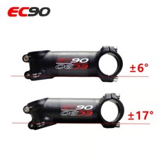 EC90 Carbon+Aluminum Bicycle