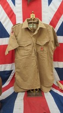Vintage Boy Scout Khaki Drill
