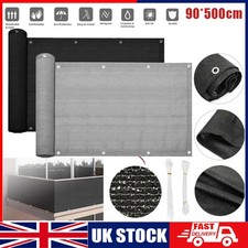 5M Privacy Garden Fence Panel