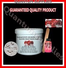 Mouldcraft GP-RTV 320 Shore A20 1kg Silicone Mould Making Rubber 20g cat Kit 