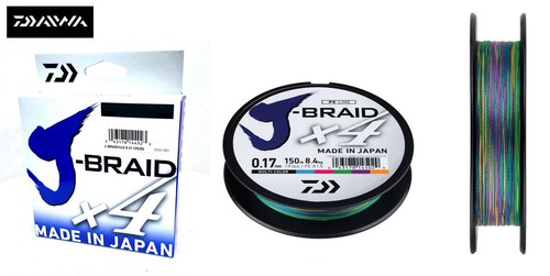 New daiwa braid fishing - new,