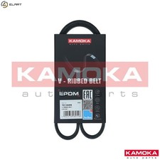 VRIBBED BELT 7014029 FOR VW SUZUKI VITARA/Cabrio IGNIS/II JIMNY/Closed/Vehicle