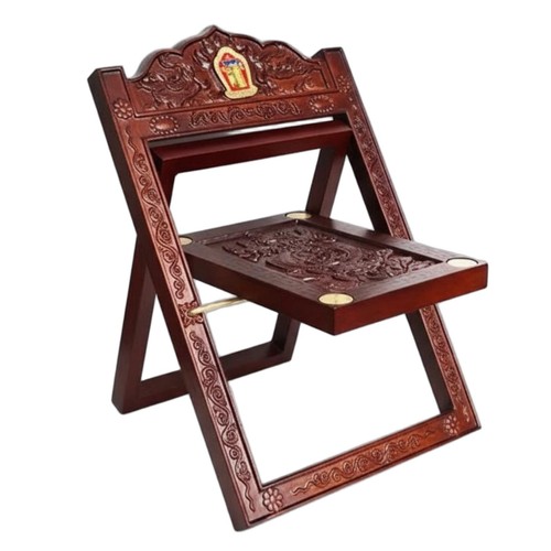 Adjustable carved bookstand - adjustable,