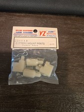 Vintage Yokomo Yz10 Zc-118  Battery Mount Posts Rare Dogfighter 