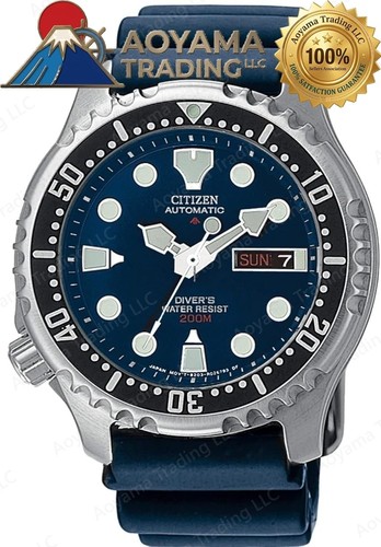 Citizen promaster ny0040 17l - citizen, ny0040-17l