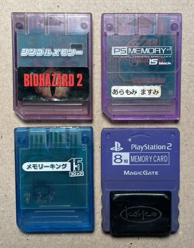 Sony ps1 ps2 - sony, ps1/ps2