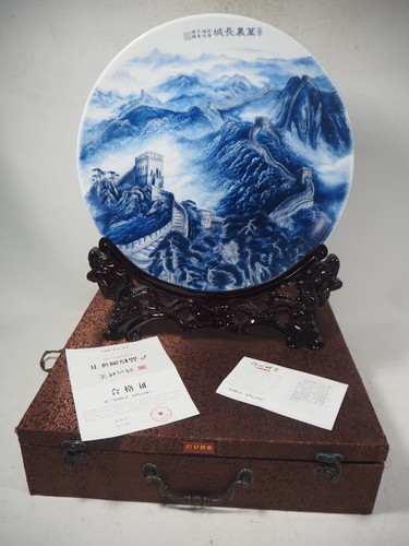 Stunning 35cm blue white - 35cm,
