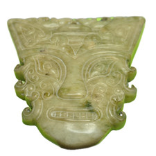 Chinese Jade Archaistic Jade
