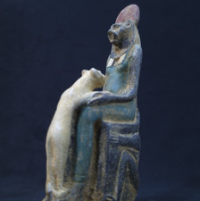 Egyptian Artifacts A Rare