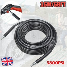 15M High-Pressure Replacement Washer Hose for Bosch AQT Easy, Universal Aquatak