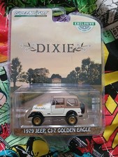 Dukes Of Hazzard - Dixie Jeep 1:64 Greenlight.