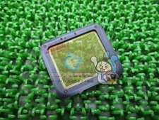 NSR250R Oil Filter Screen - In