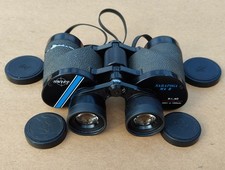Japan SWIFT SARATOGA Mk II 8×40 Binoculars. Large Eye Lens, Extra Wide Field