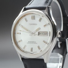 [EXC+5] Vintage 1967 SEIKO