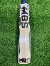 MBS Salman Ali Agha Edition