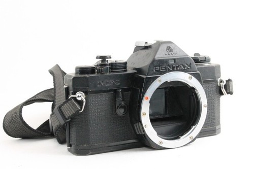 Pentax 35mm film - 35mm, camera