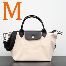 Longchamp Le Pliage Energy M