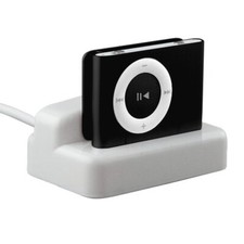 TRIXES iPod Dock NEW White USB
