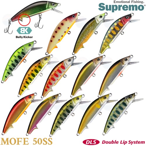 Supremo mofe 50ss 50 mm - supremo,