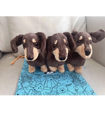 New 20cm jellycat - 20cm, otto