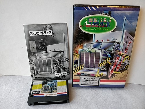 American truck msx msx2 - msx,