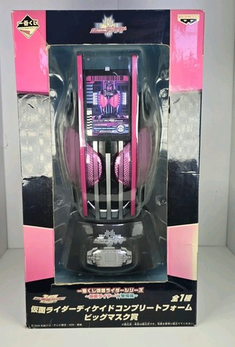 Kamen rider decade complete - kamen,