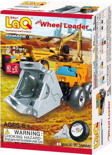 Laq hamacron constructor mini - hamacron,