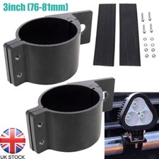 2x 76-81mm Tube Clamps Bull