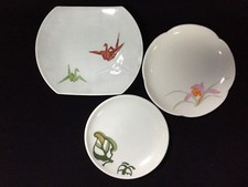 H1935 Japanese Vintage