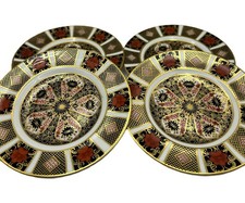 Set of 4 x Royal Crown Derby