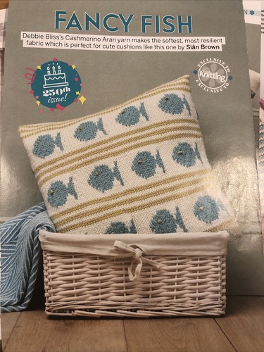 Sian brown knitting - knitting, pattern