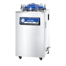 35L Vertical Pressure Steam Medical High Temperature Autoclave Sterilizer