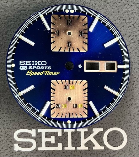 Seiko sports speed timer - seiko, speed-timer
