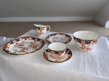 Crown Derby Amari Tea Set