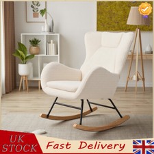 Nursery Rocking Chair