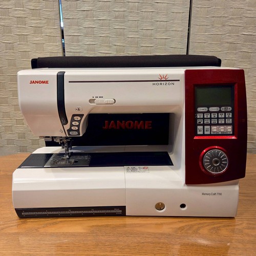 Used janome horizon memory - used,