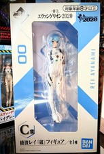REI AYANAMI Figure EVANGELION