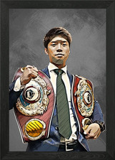 Kosei Tanaka Framed Wall Art