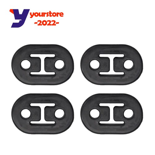4pcs rubber exhaust tail - 4pcs,