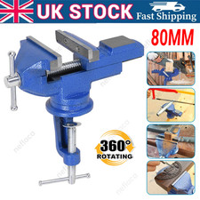 80MM Heavy Duty Clamp-On Vise