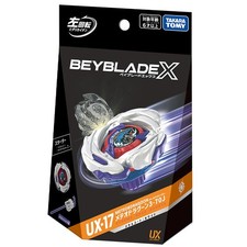 Tomy Takara Meteor Dragoon