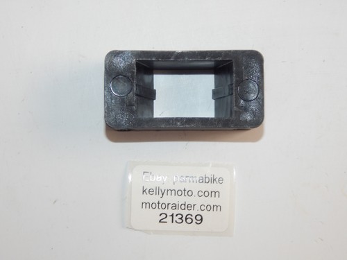 Rear chain guide protector - rear,