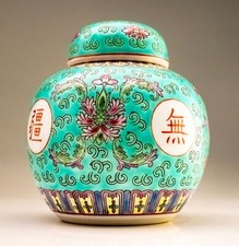 Chinese Ginger Jar, Famille